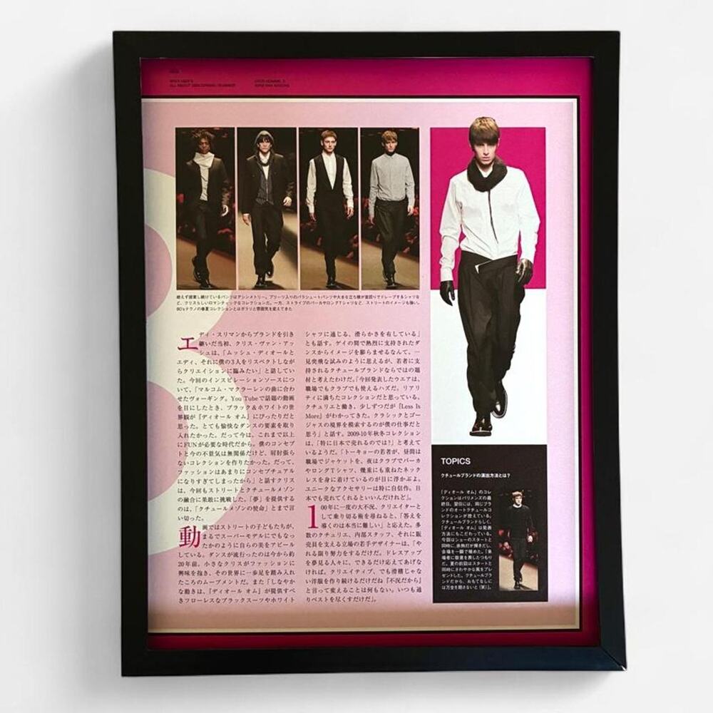 Dior Homme Kris van assche framed print Archive 9x11